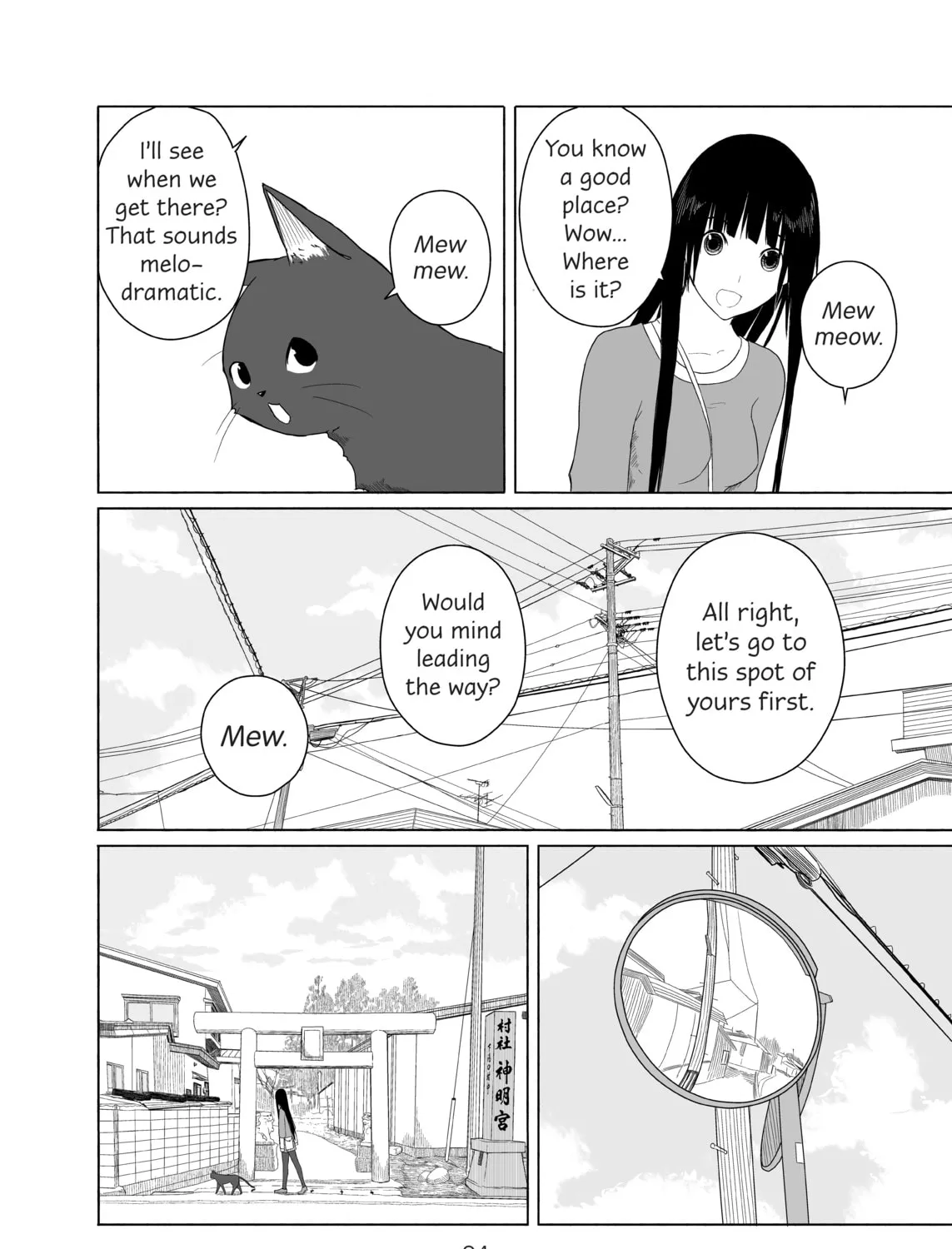 Flying Witch Chapter 4 page 15 - 