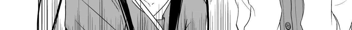 Flying Witch Chapter 4 page 28 - 