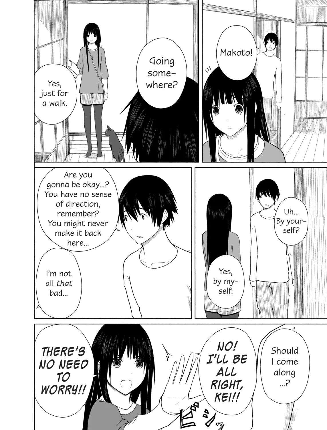 Flying Witch Chapter 4 page 7 - 
