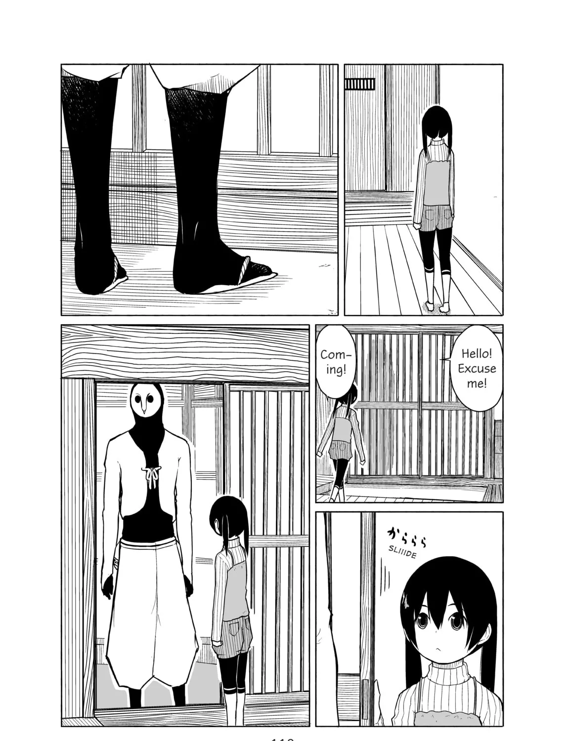 Flying Witch Chapter 5 page 15 - 