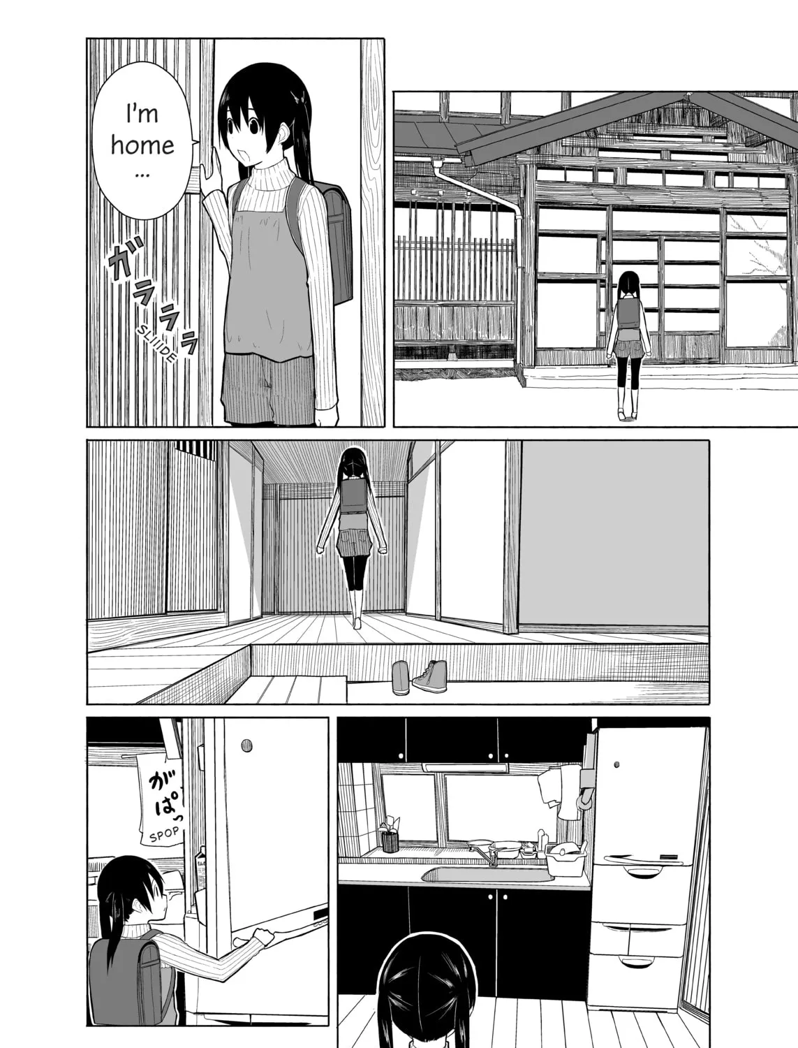 Flying Witch Chapter 5 page 3 - 
