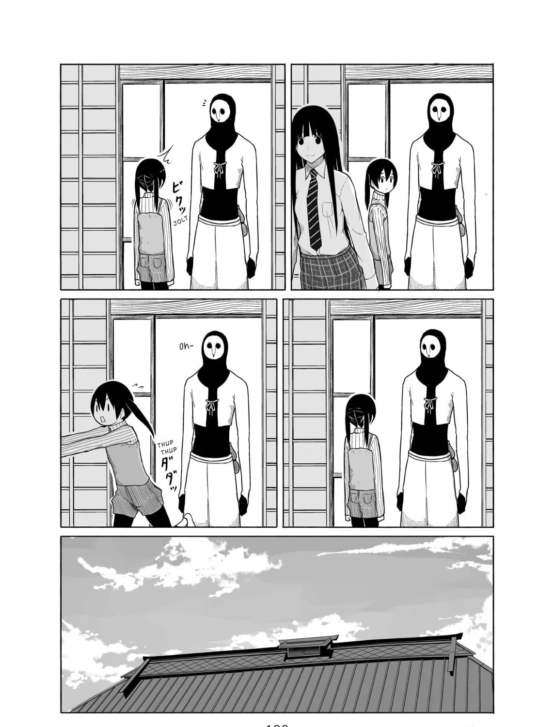 Flying Witch Chapter 5 page 35 - 