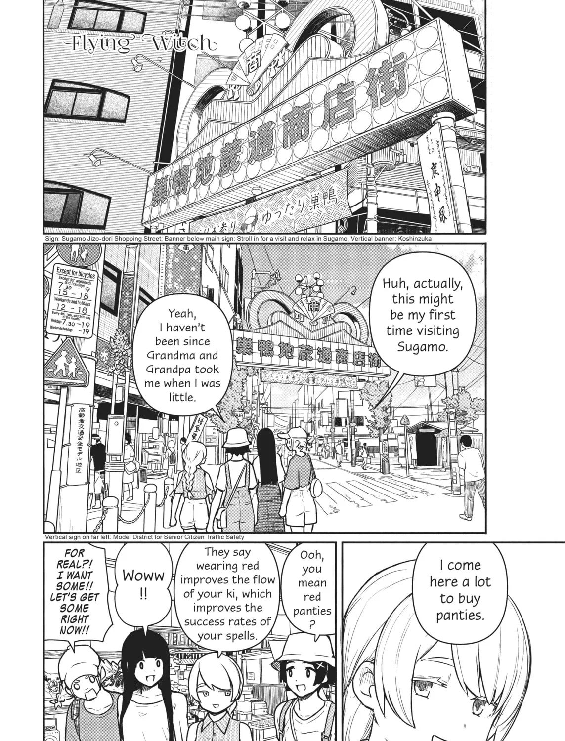 Flying Witch Chapter 64 page 1 - 