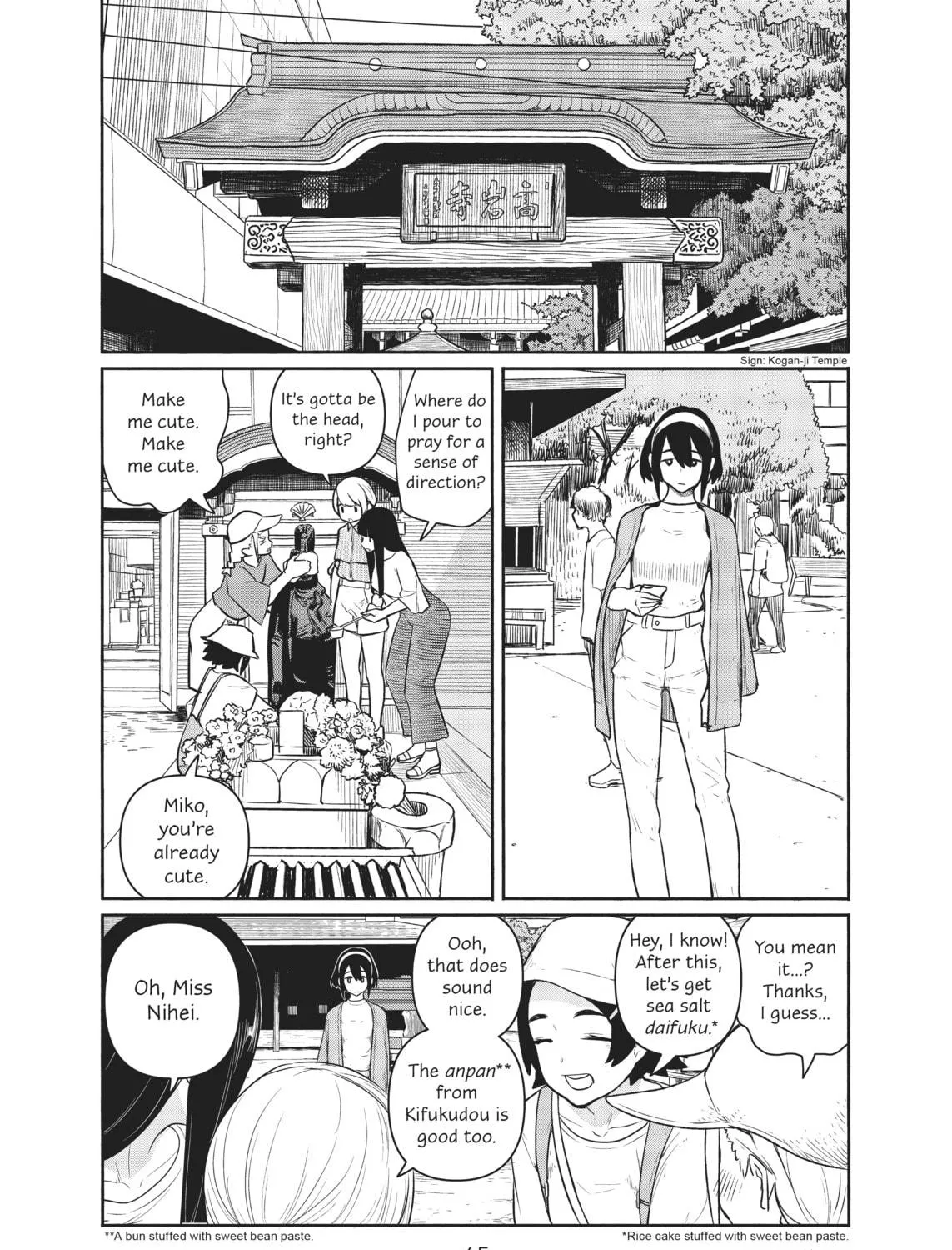 Flying Witch Chapter 64 page 5 - 