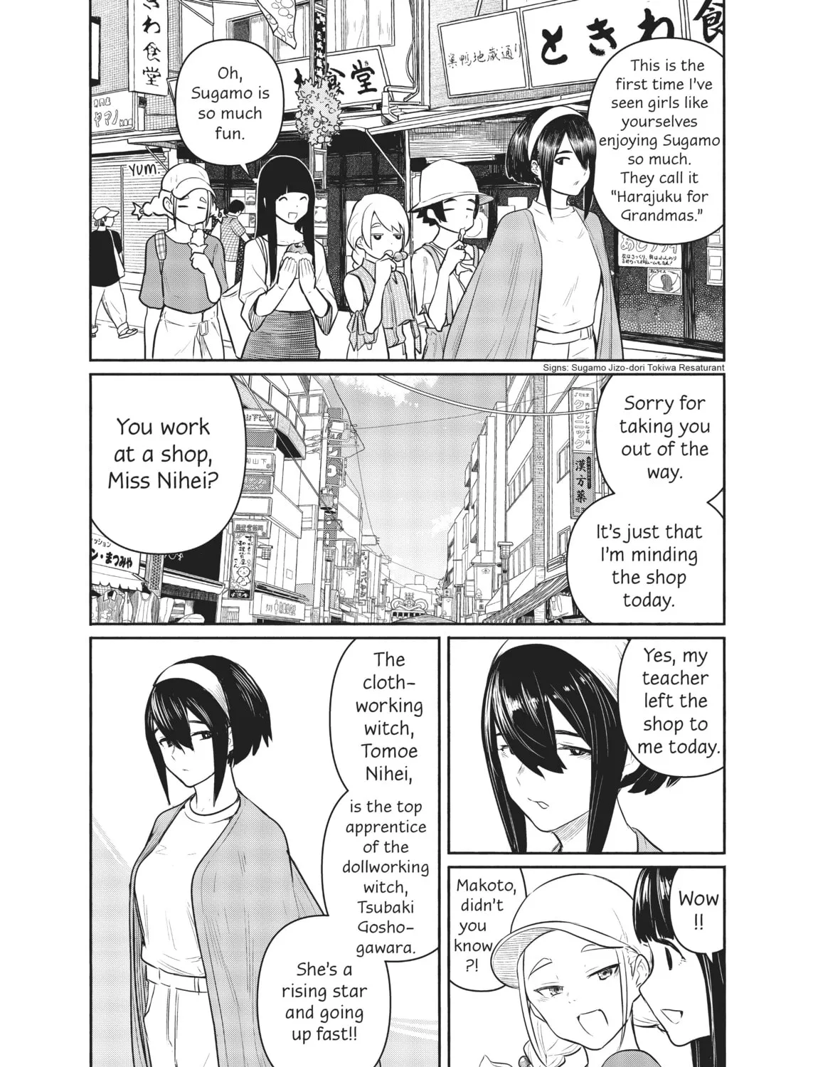 Flying Witch Chapter 64 page 7 - 