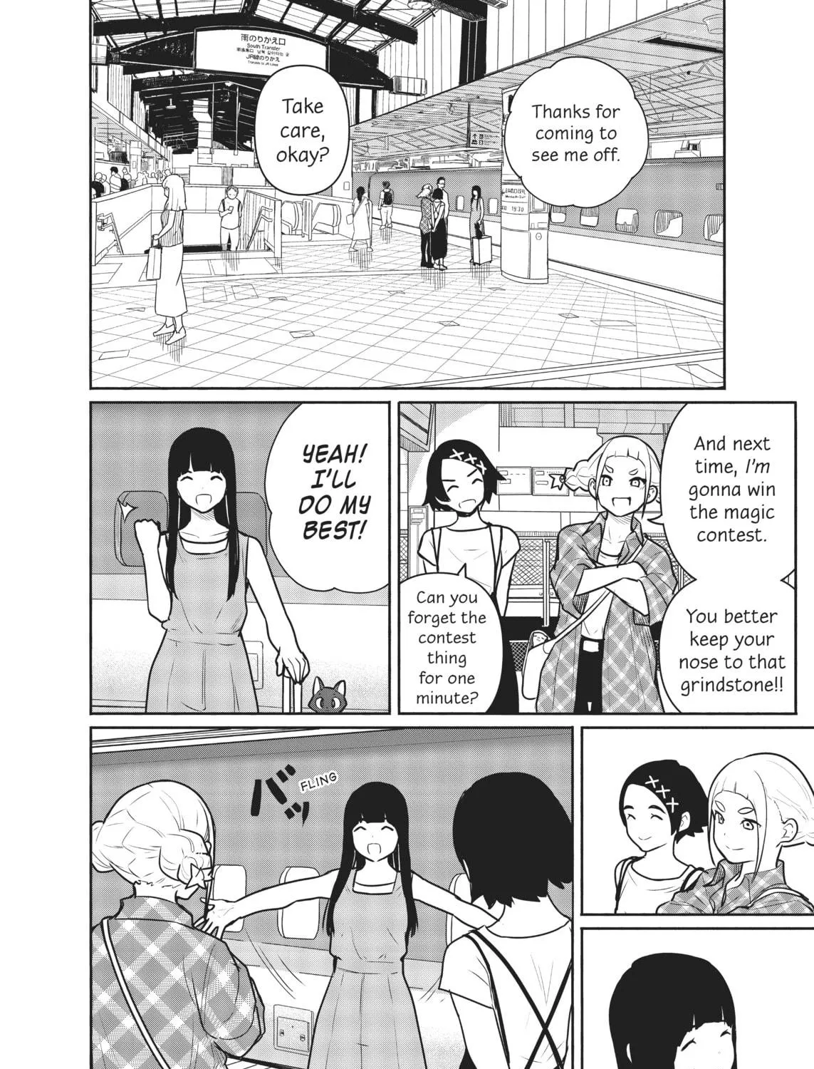 Flying Witch Chapter 65 page 11 - 