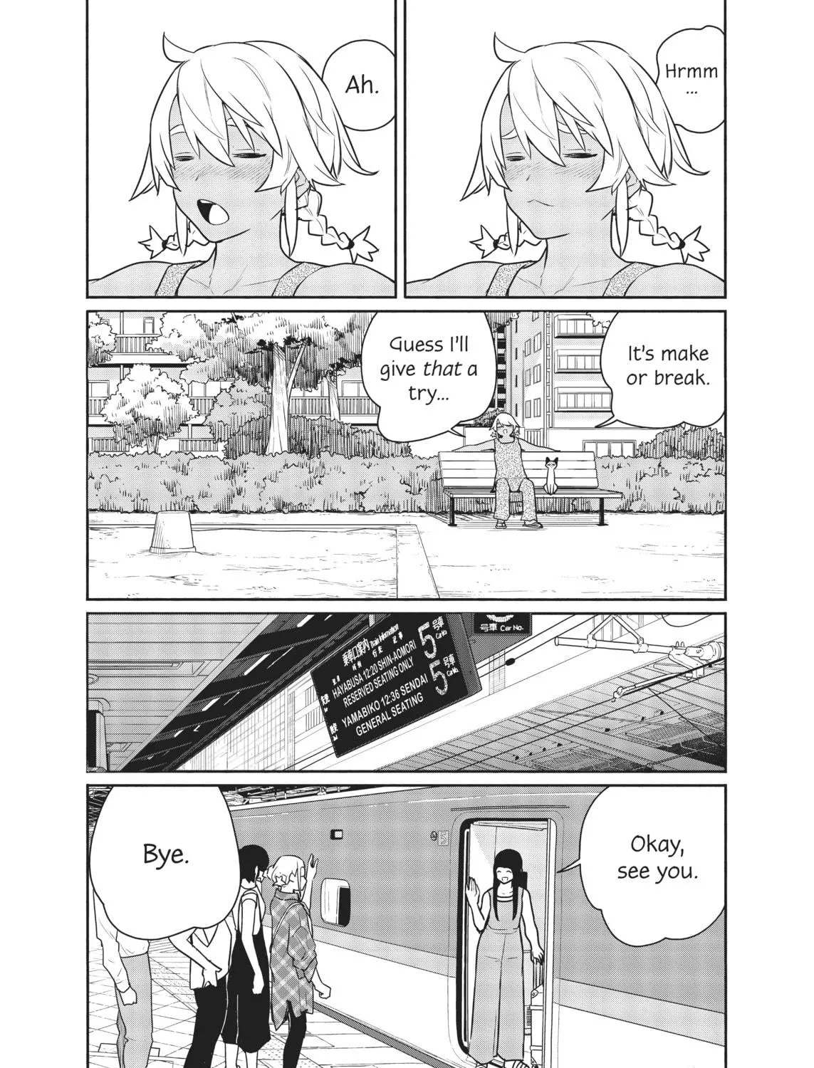 Flying Witch Chapter 65 page 17 - 