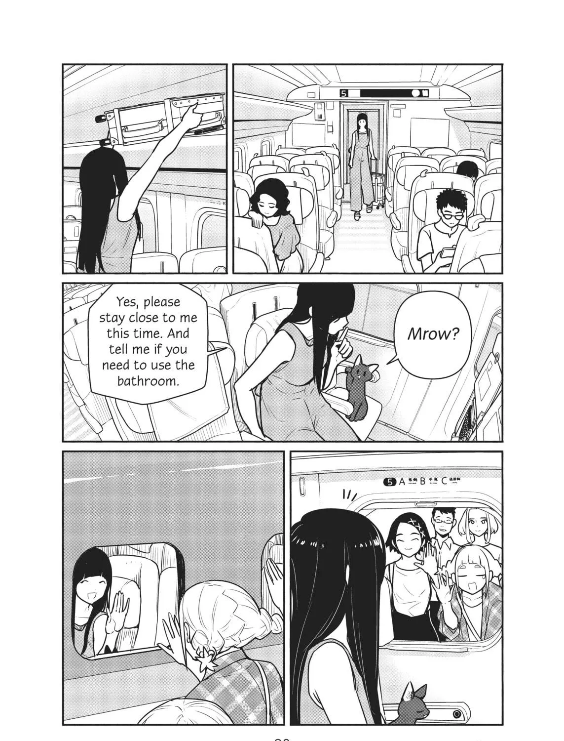 Flying Witch Chapter 65 page 19 - 