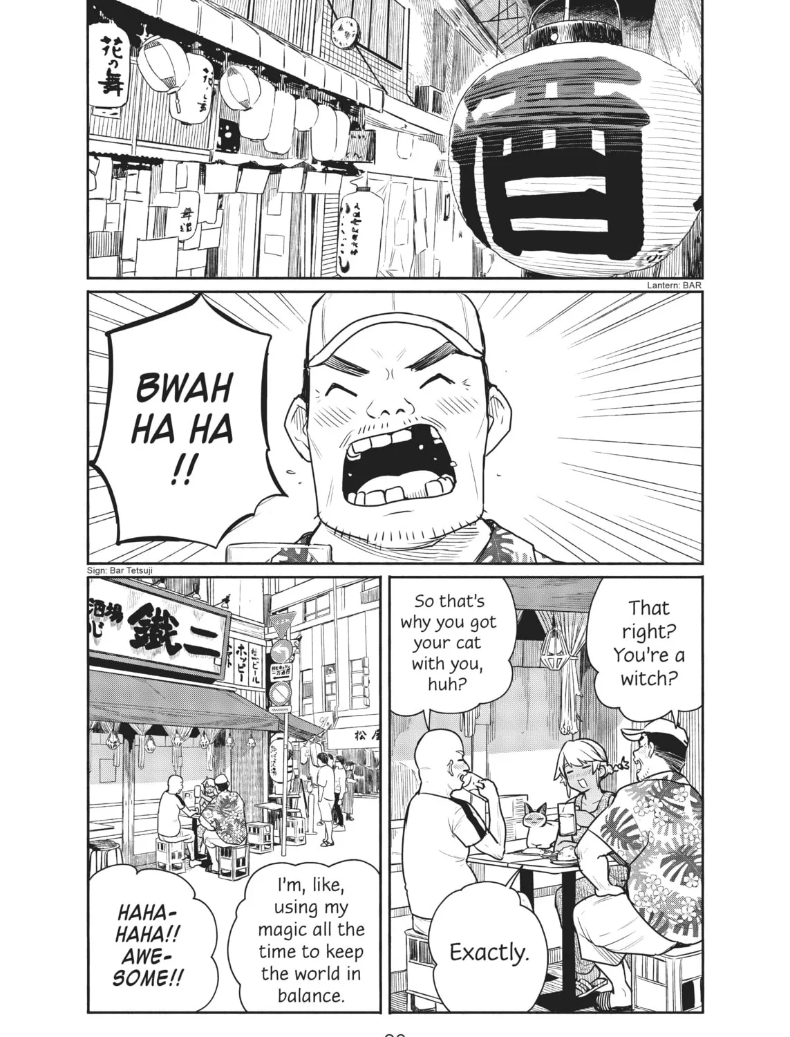 Flying Witch Chapter 65 page 3 - 
