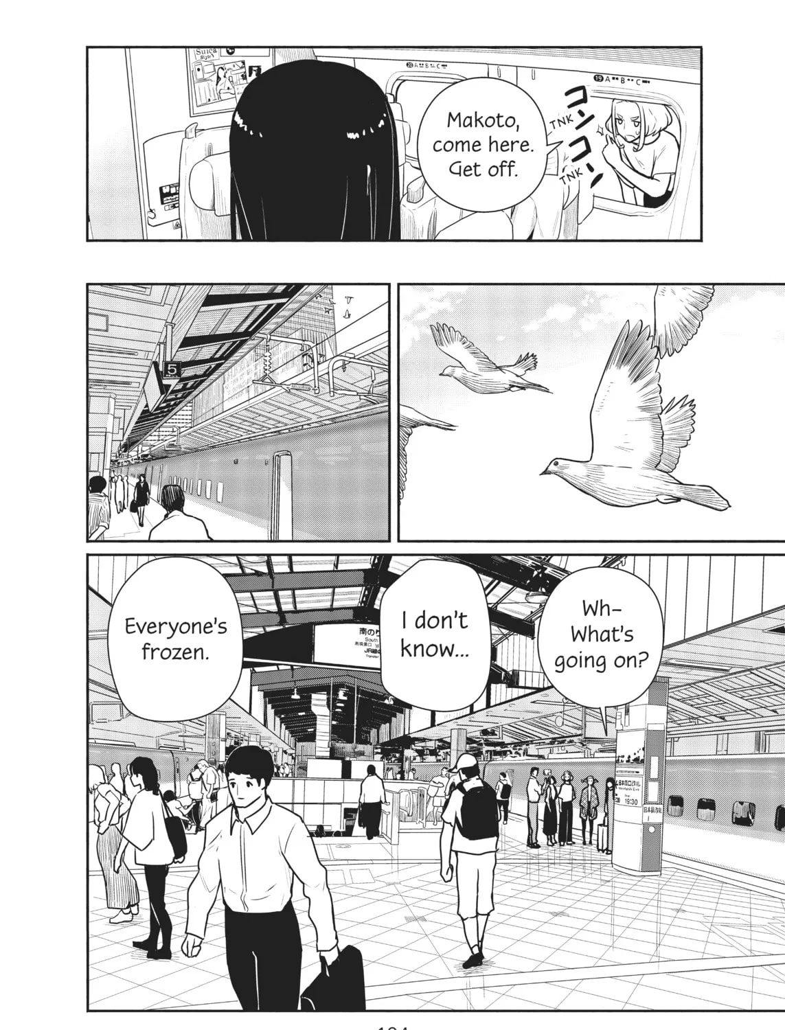 Flying Witch Chapter 65 page 31 - 