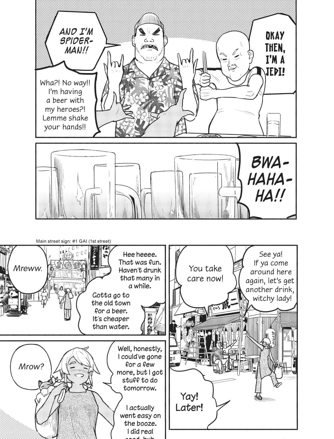 Flying Witch Chapter 65 page 5 - 