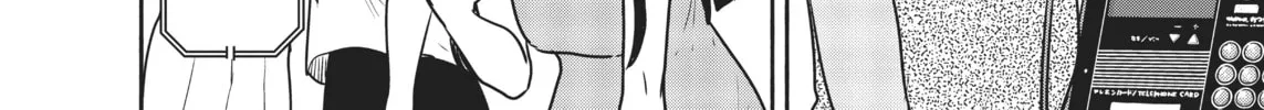 Flying Witch Chapter 65 page 52 - 