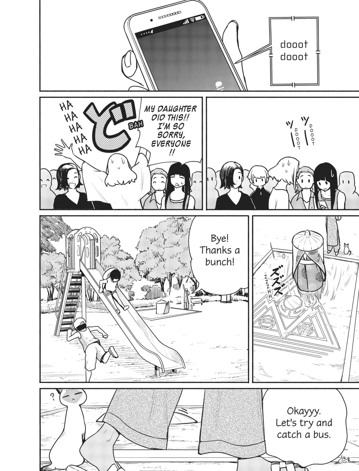 Flying Witch Chapter 65 page 55 - 