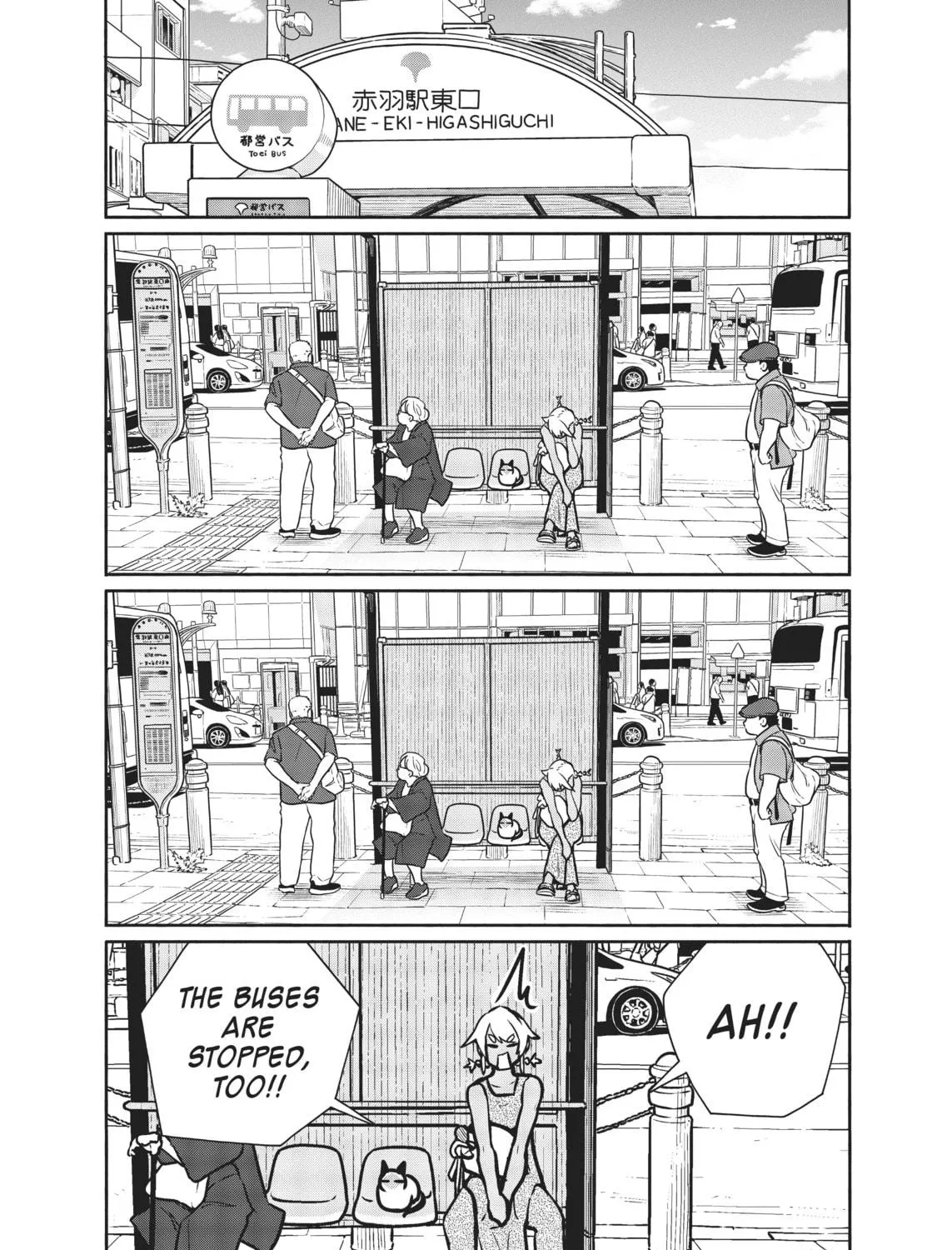 Flying Witch Chapter 65 page 59 - 
