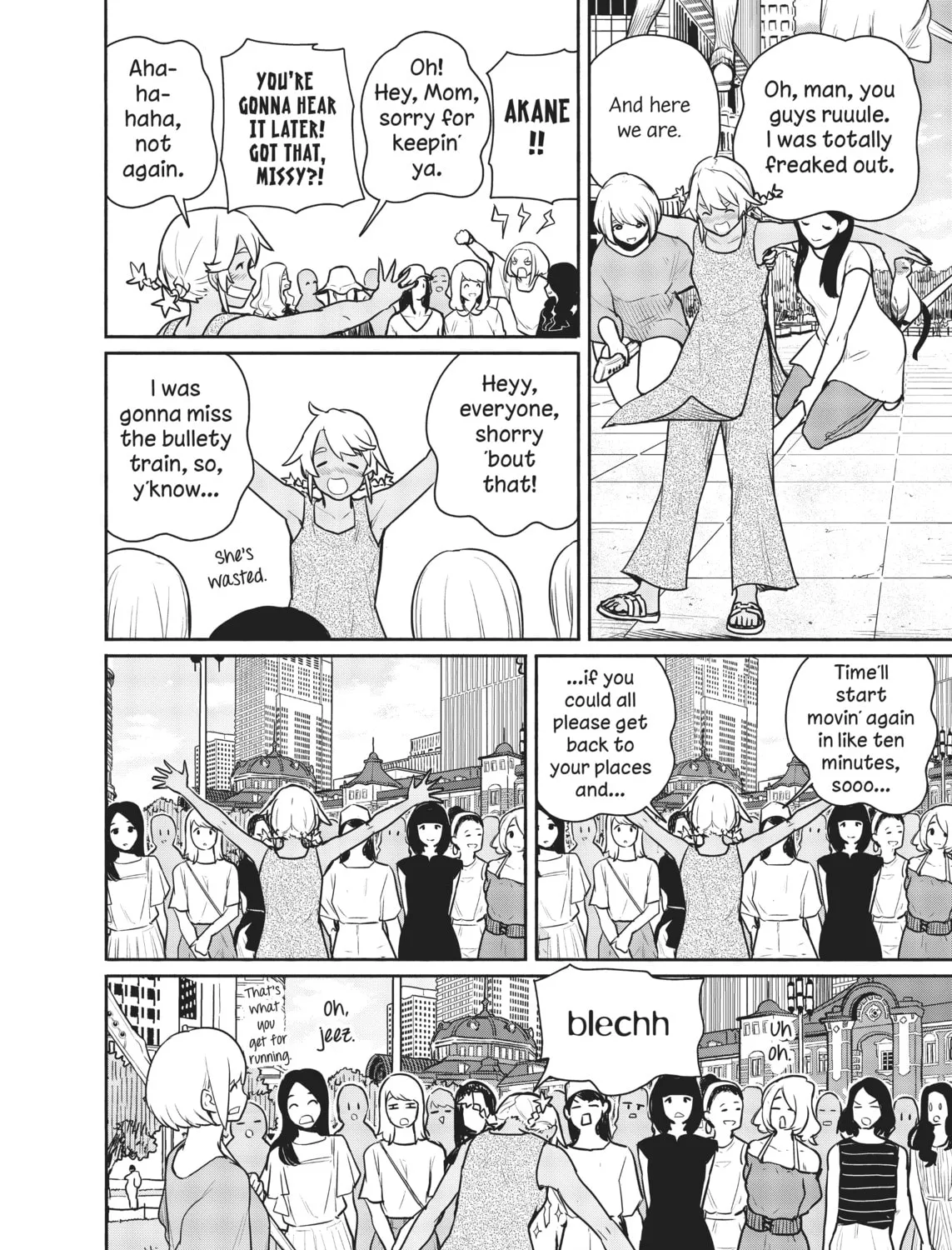 Flying Witch Chapter 65 page 67 - 