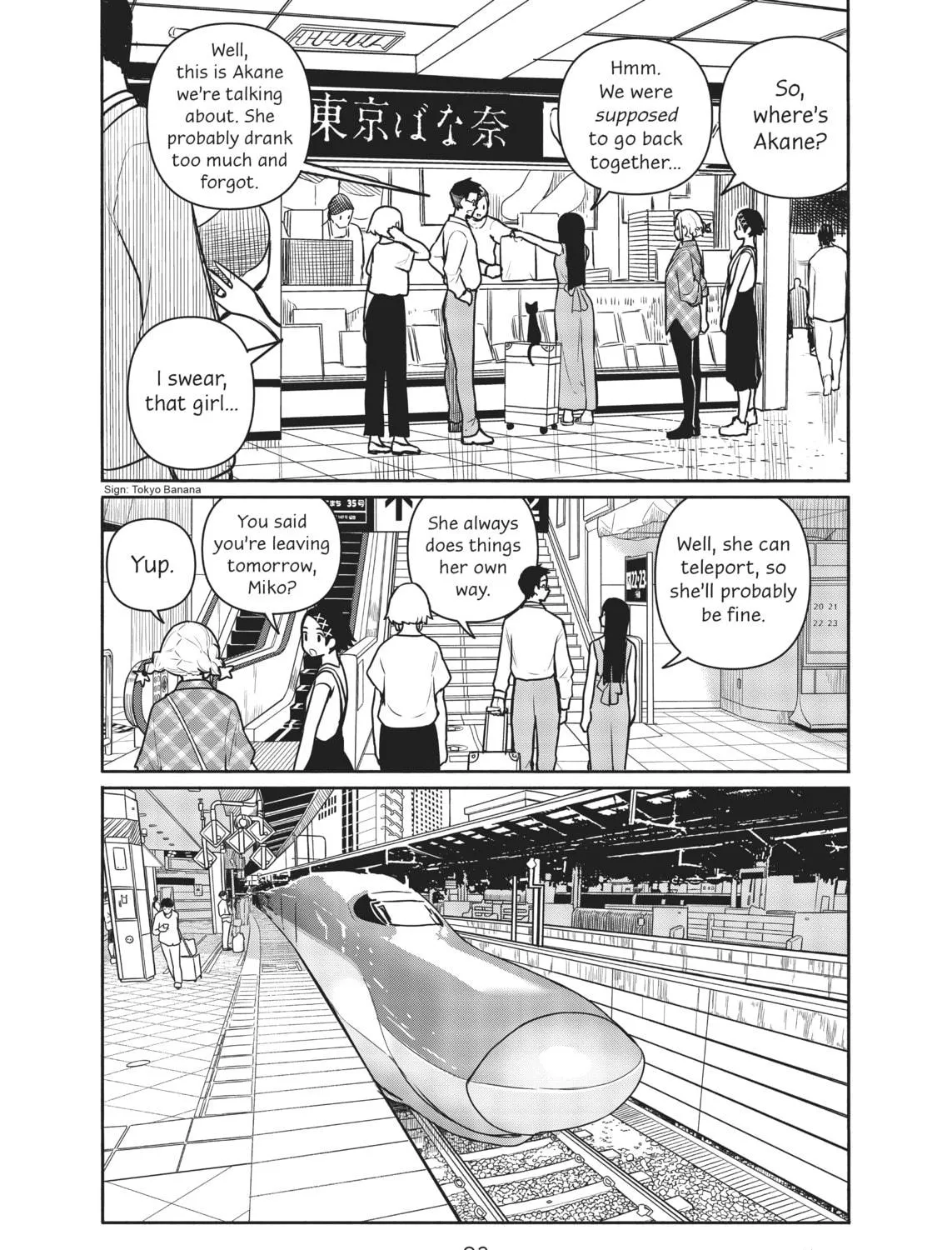 Flying Witch Chapter 65 page 9 - 