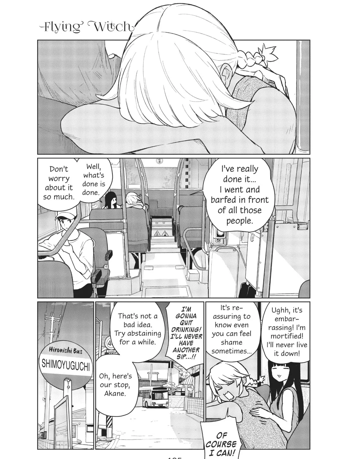 Flying Witch Chapter 66 page 1 - 