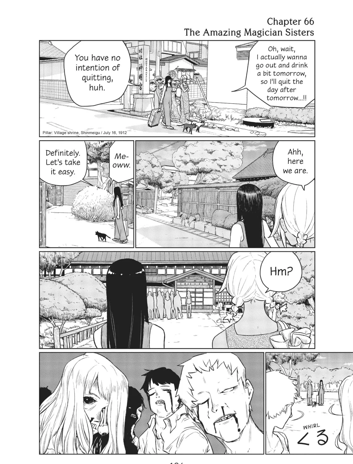 Flying Witch Chapter 66 page 3 - 