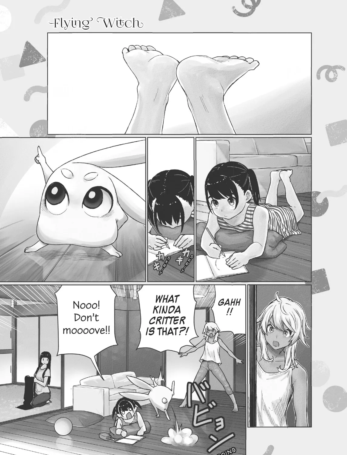 Flying Witch Chapter 67 page 1 - 