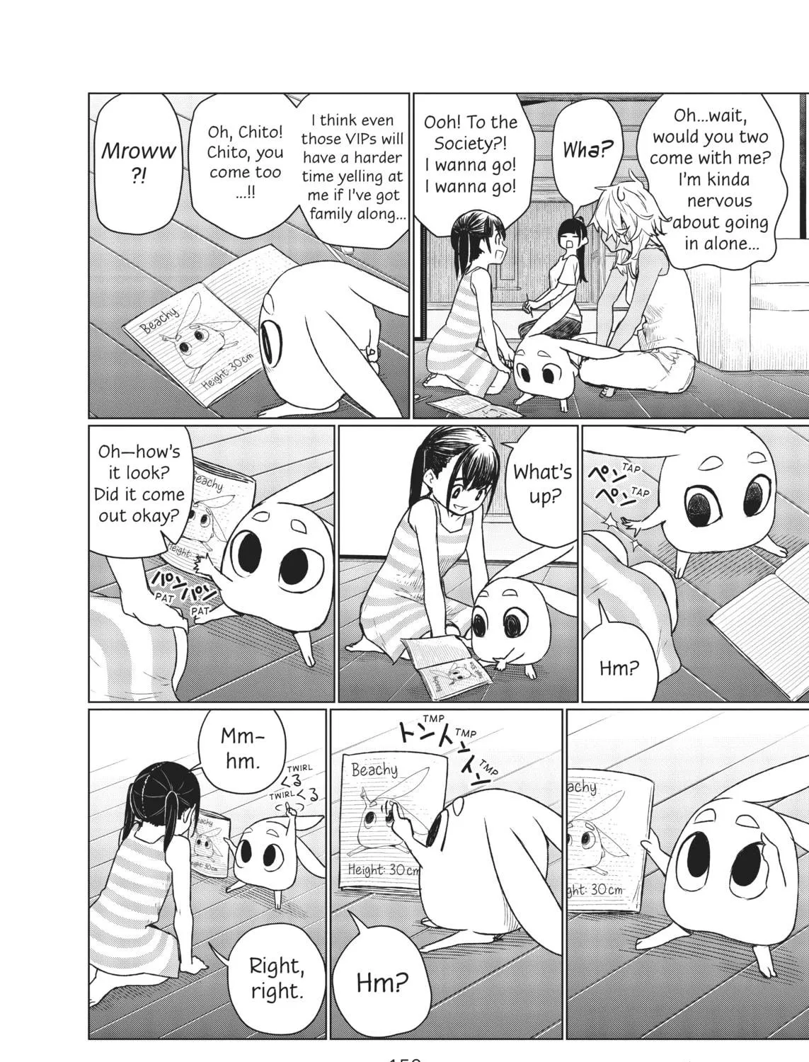 Flying Witch Chapter 67 page 11 - 