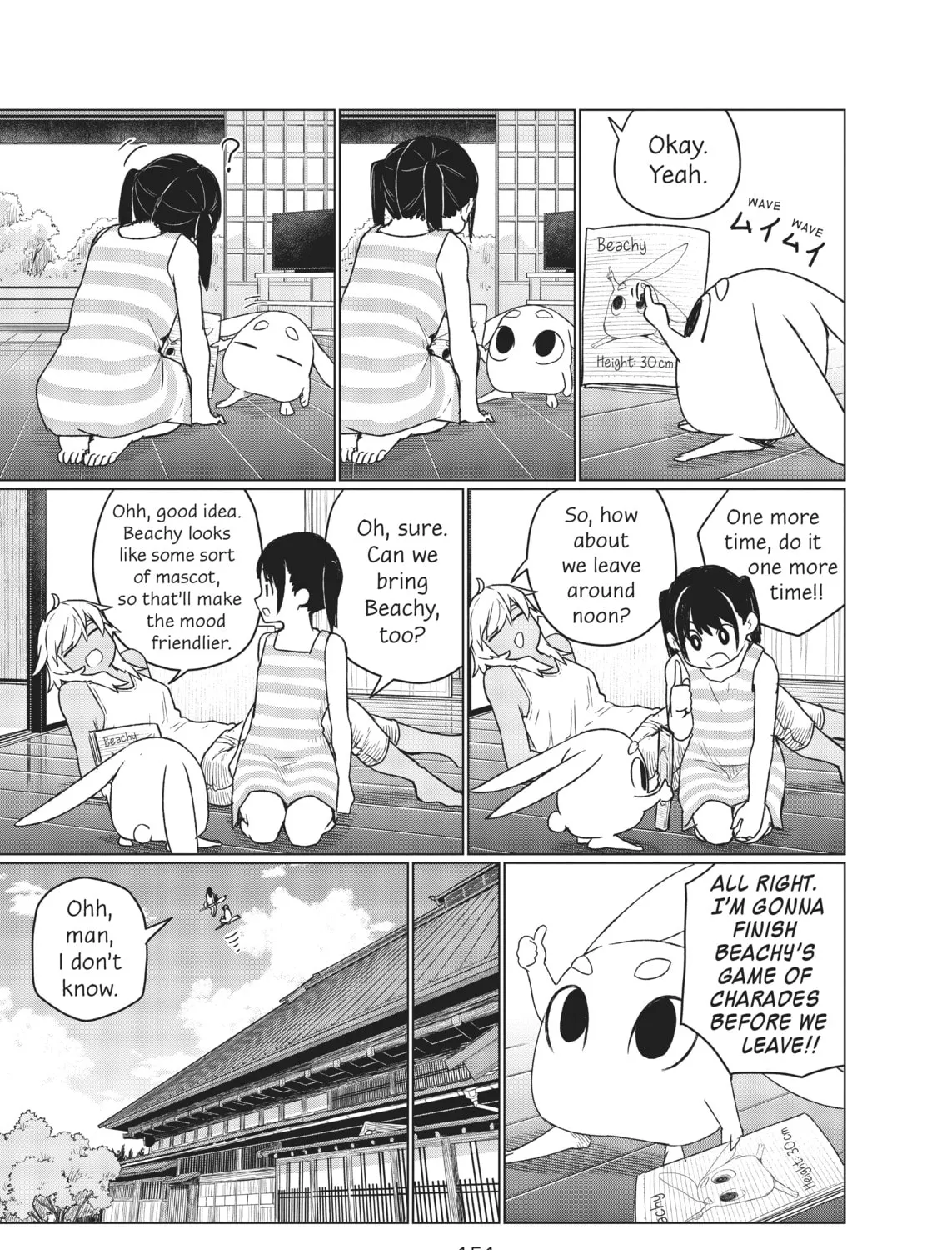 Flying Witch Chapter 67 page 13 - 