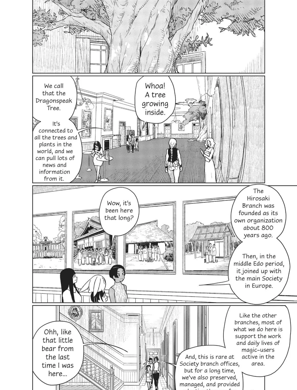 Flying Witch Chapter 67 page 23 - 