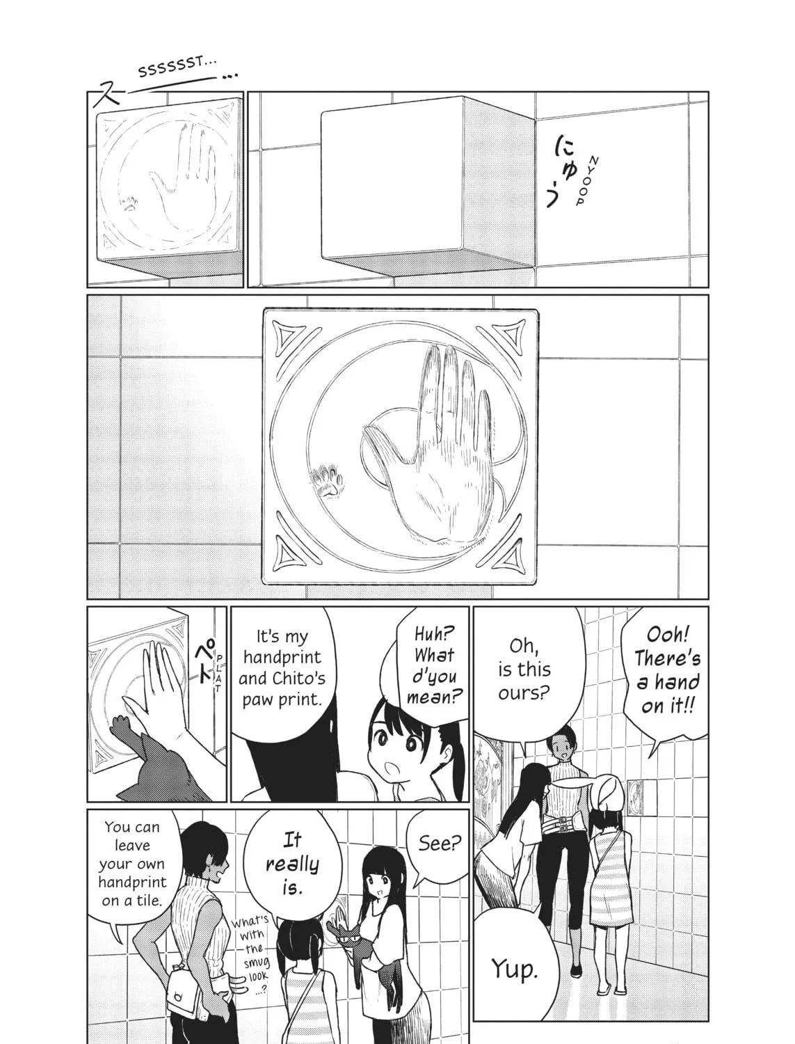 Flying Witch Chapter 67 page 39 - 