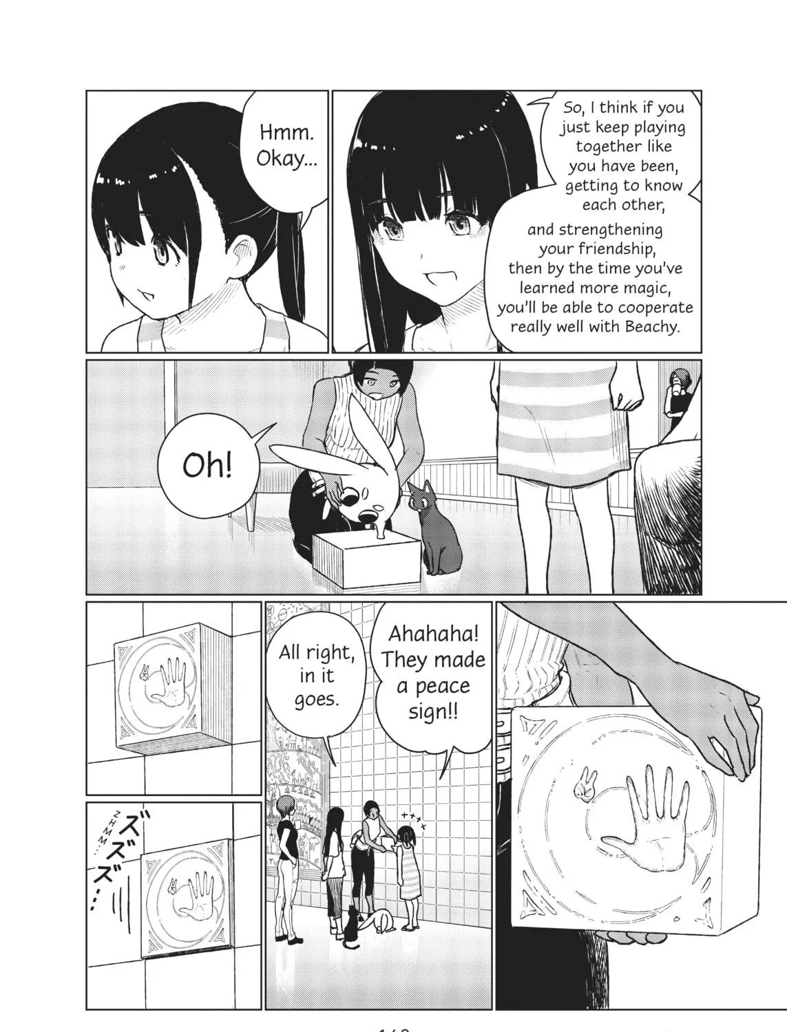 Flying Witch Chapter 67 page 47 - 