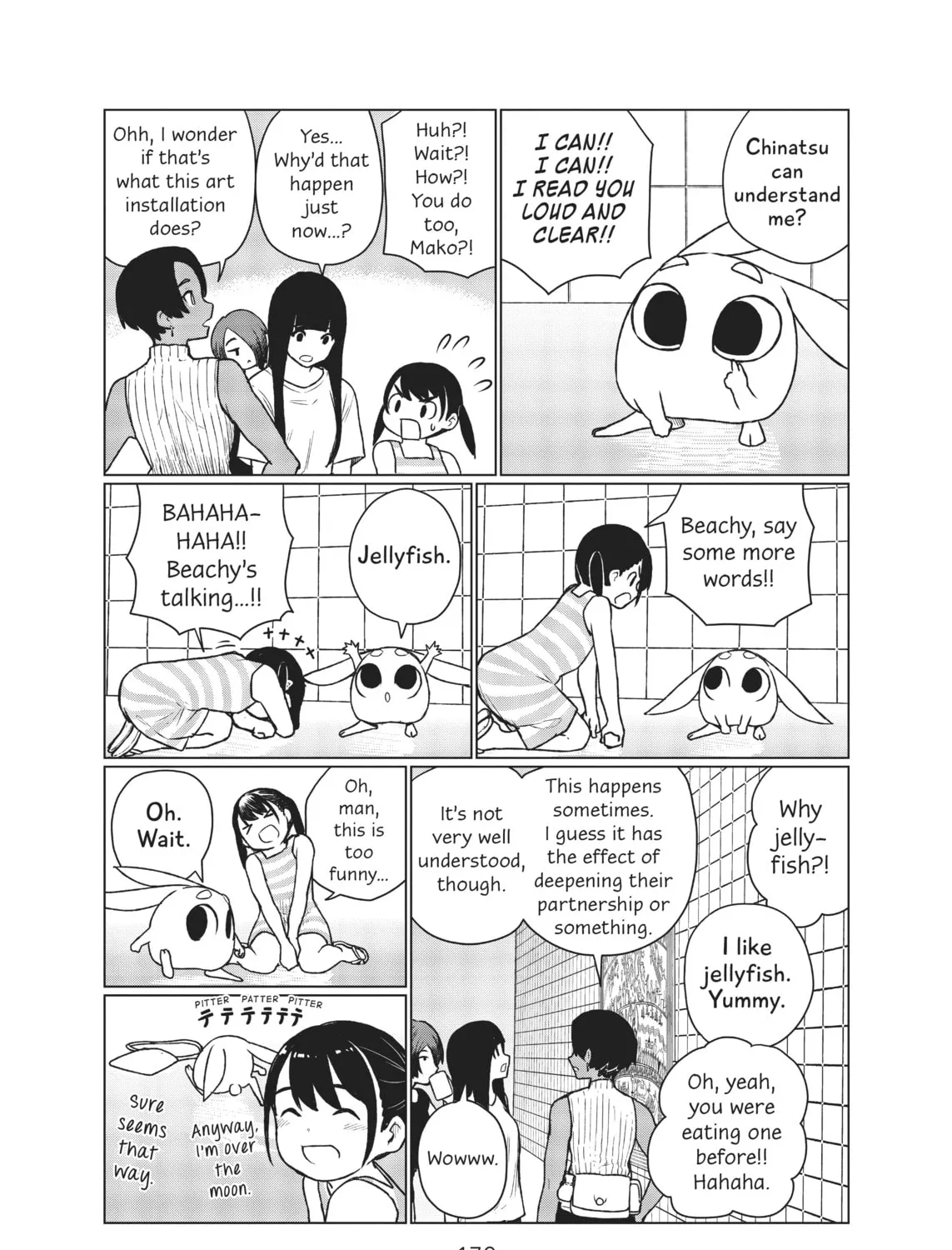 Flying Witch Chapter 67 page 51 - 