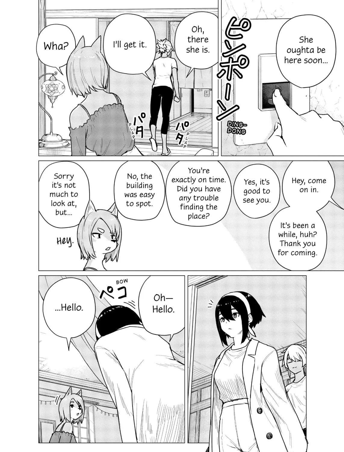 Flying Witch Chapter 68 page 19 - 