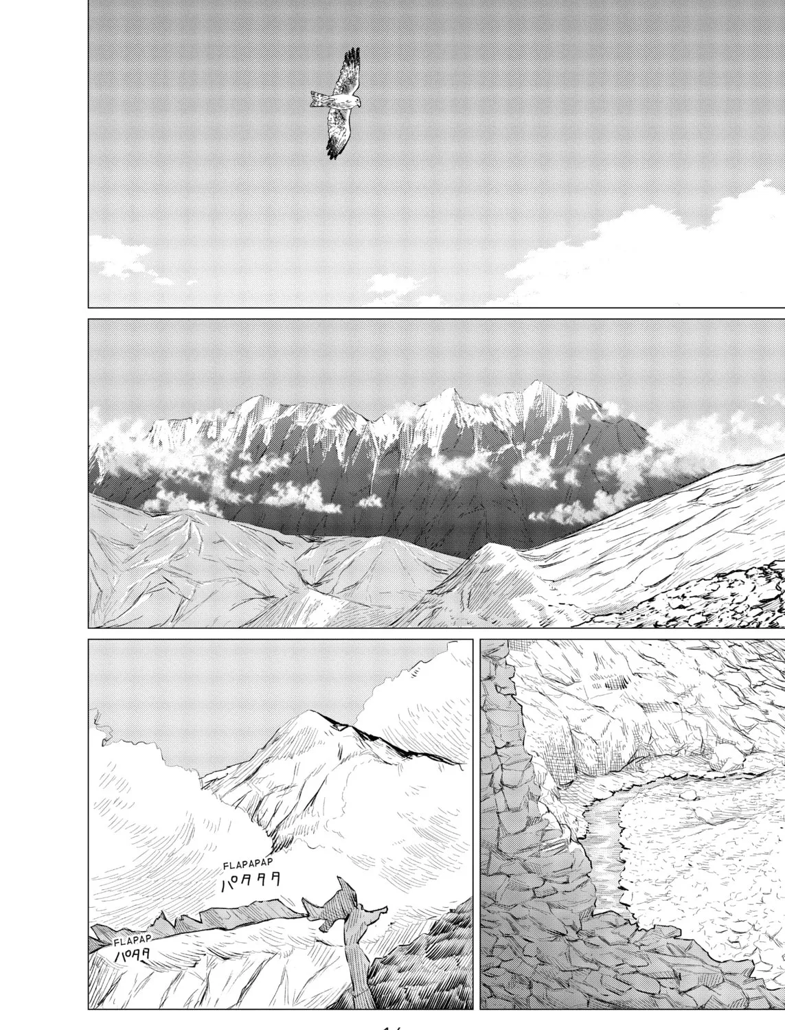Flying Witch Chapter 68 page 27 - 