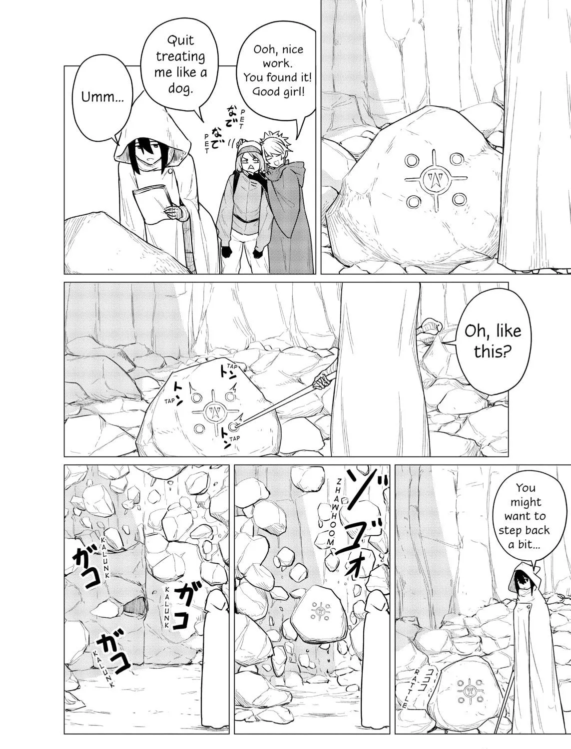 Flying Witch Chapter 68 page 39 - 