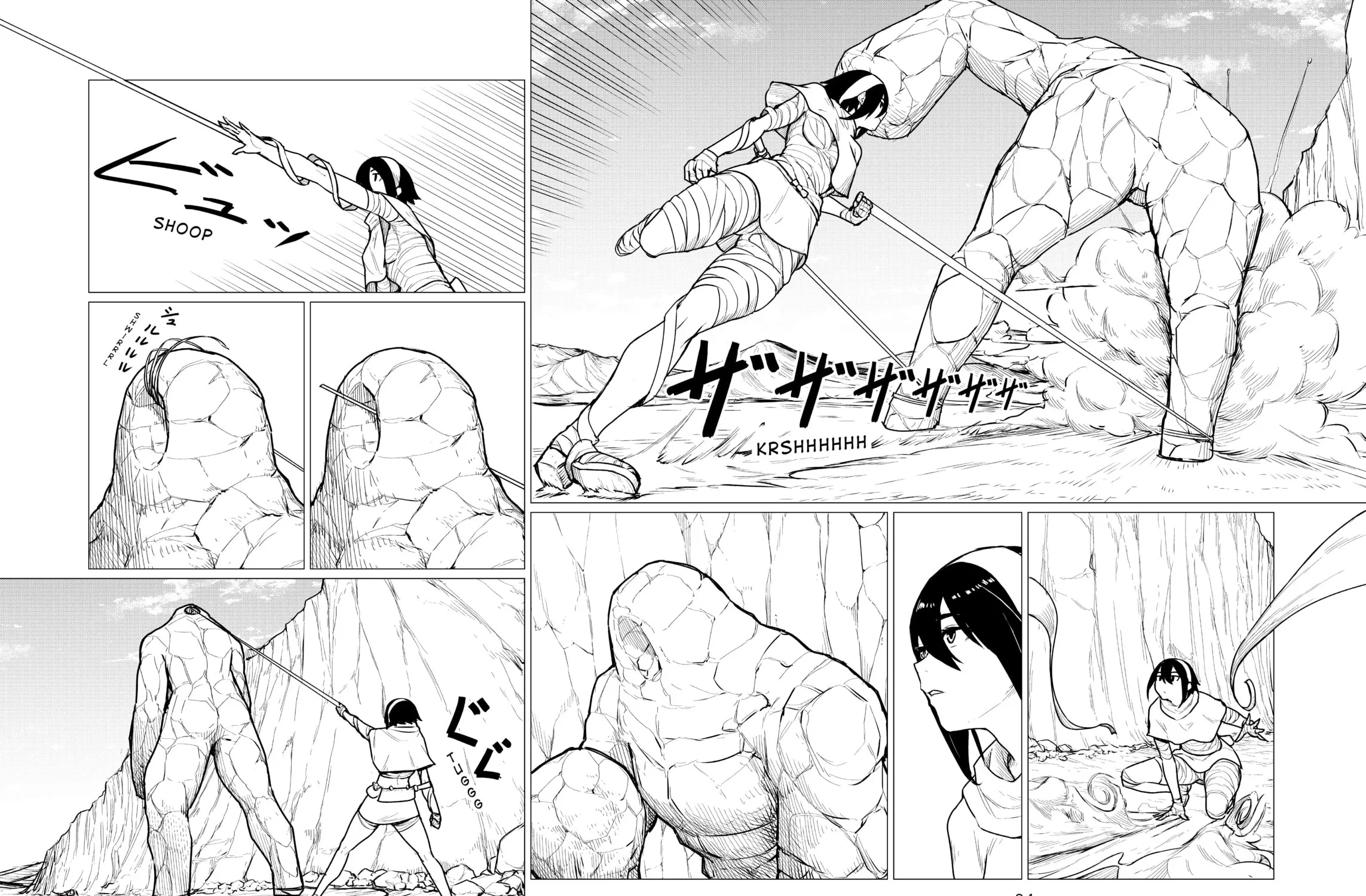 Flying Witch Chapter 69 page 11 - 