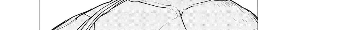 Flying Witch Chapter 69 page 14 - 
