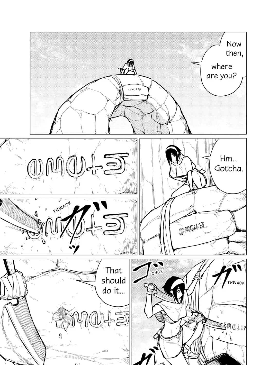 Flying Witch Chapter 69 page 15 - 