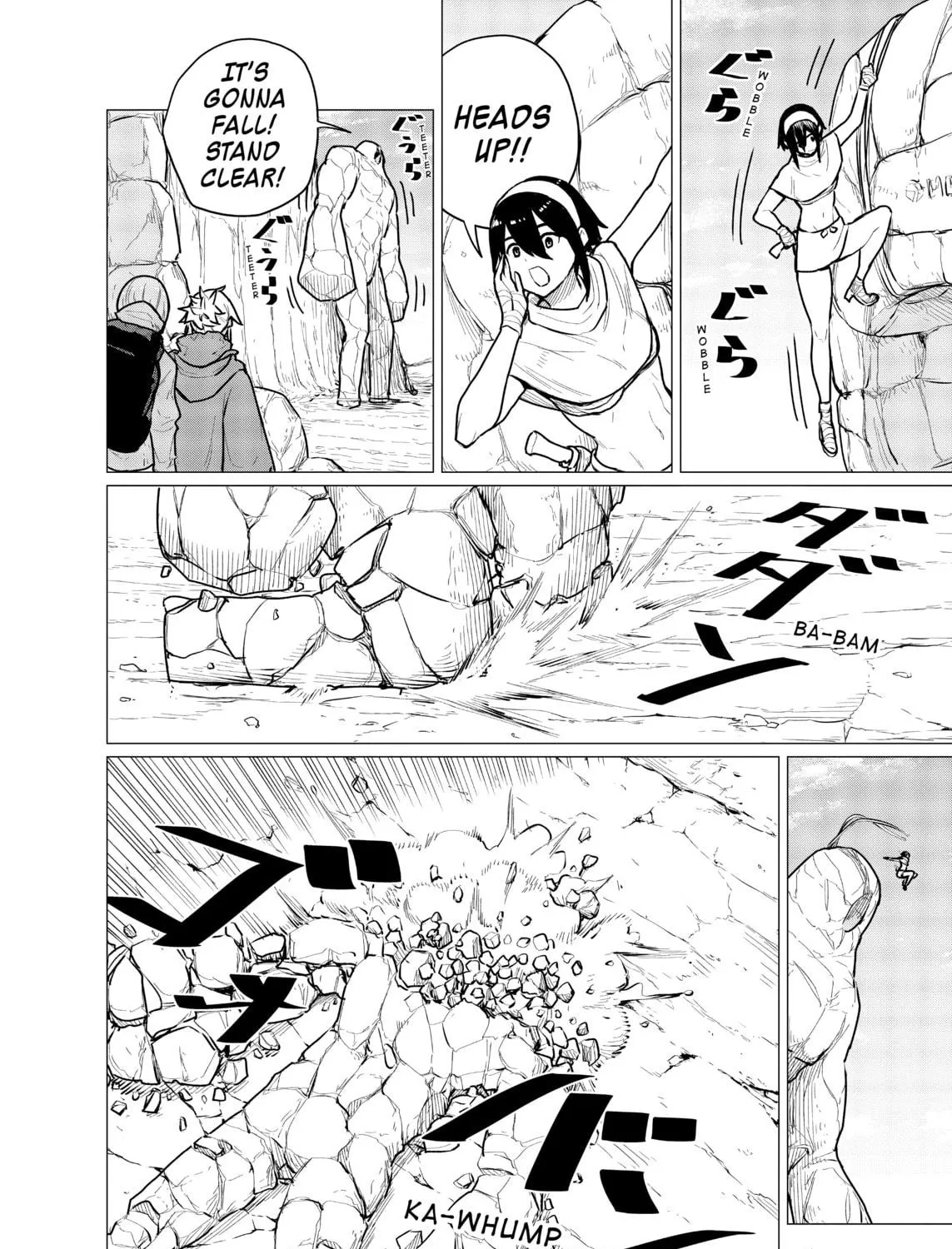 Flying Witch Chapter 69 page 17 - 