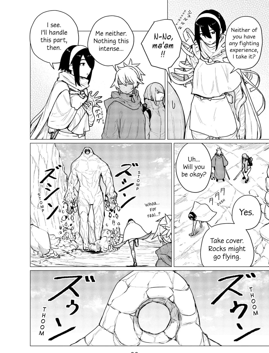 Flying Witch Chapter 69 page 3 - 