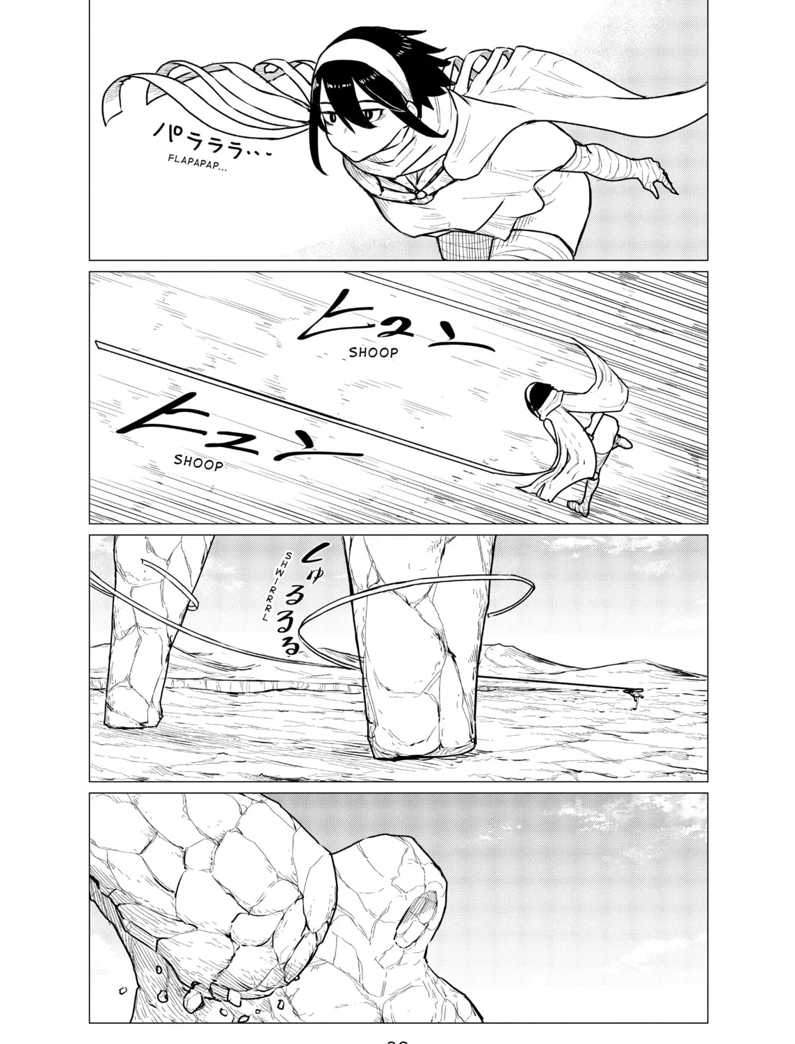 Flying Witch Chapter 69 page 7 - 