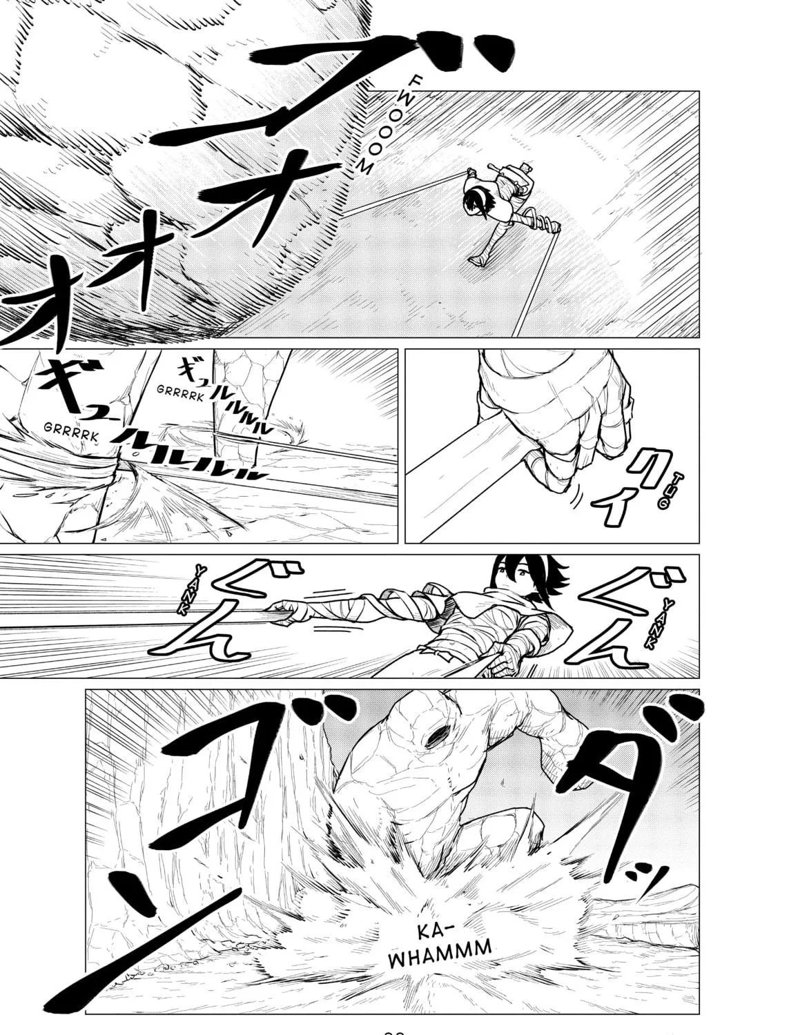 Flying Witch Chapter 69 page 9 - 