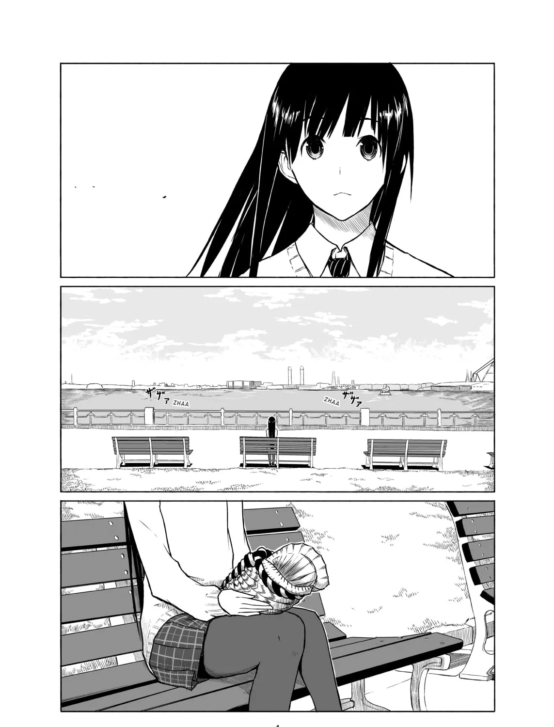 Flying Witch Chapter 7 page 3 - 