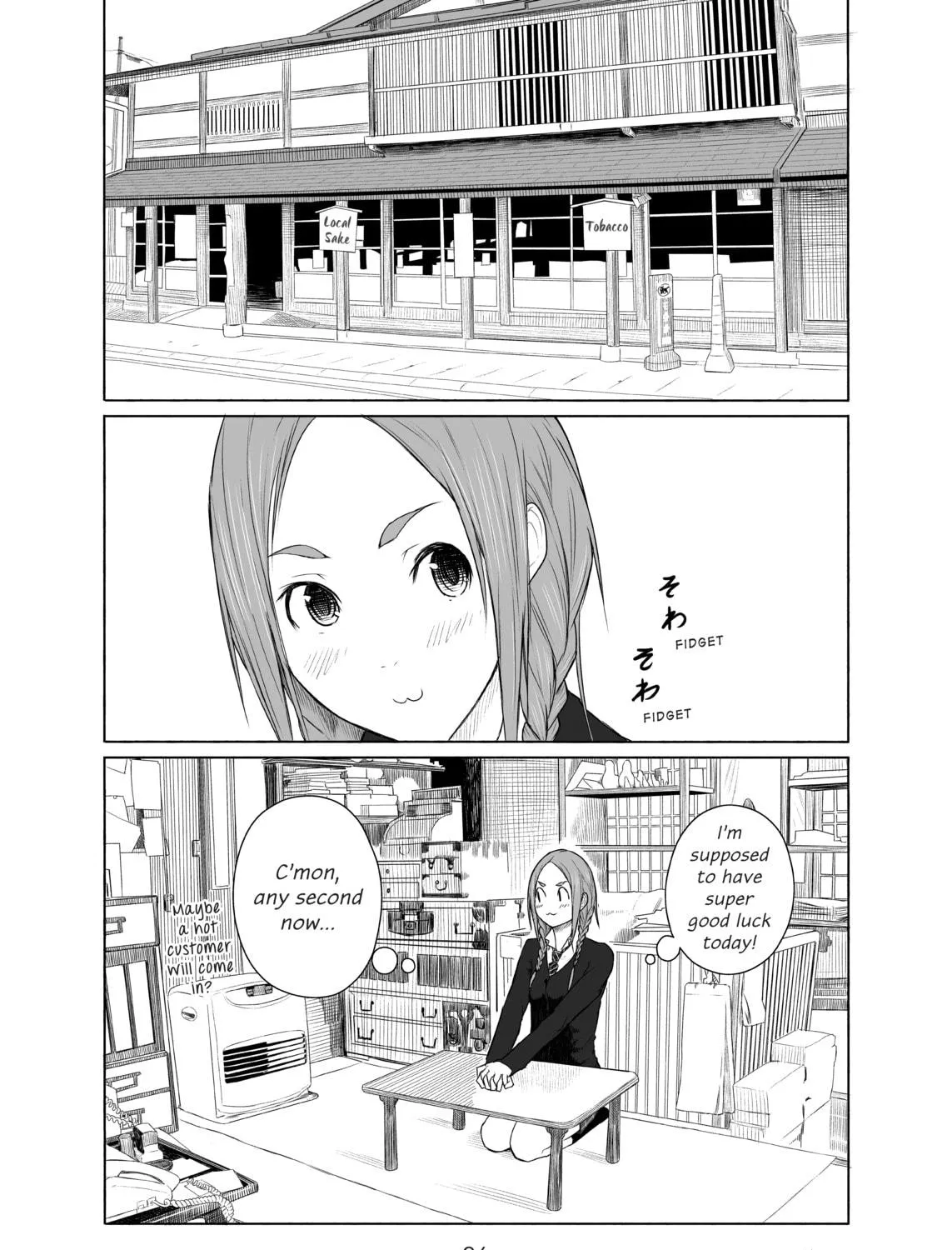Flying Witch Chapter 7 page 47 - 