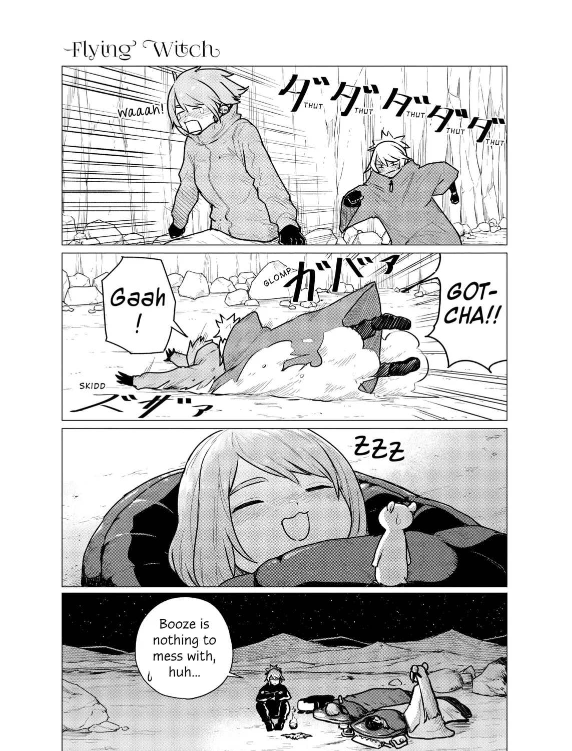 Flying Witch Chapter 70 page 1 - 