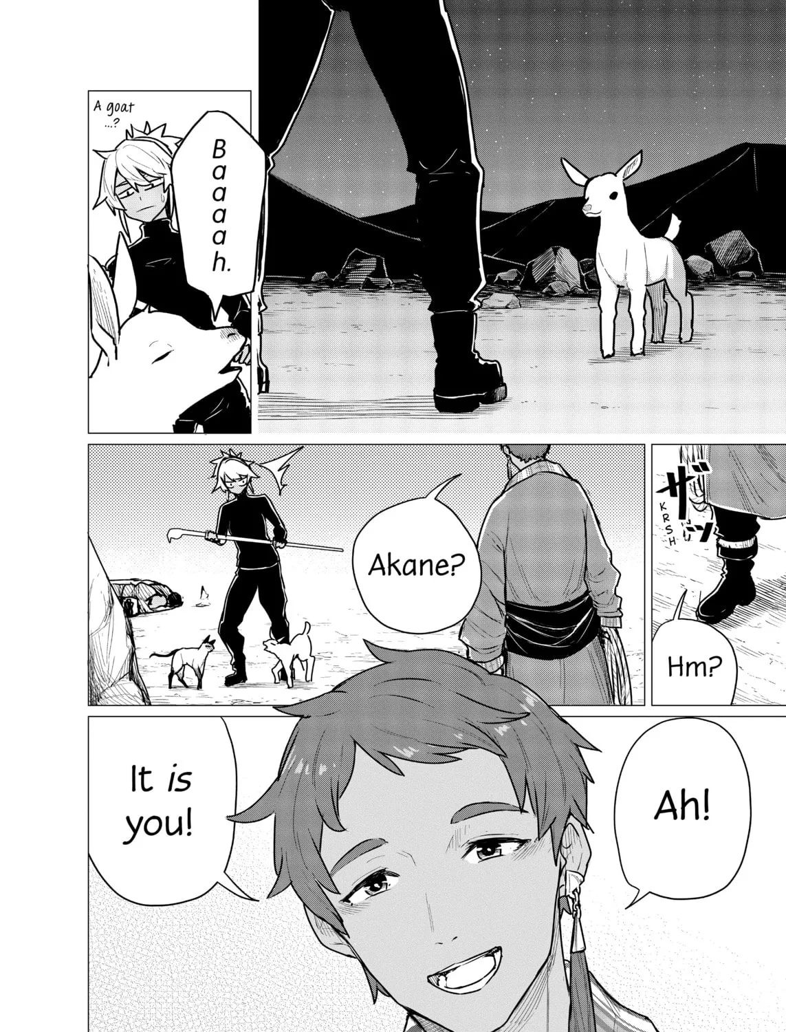 Flying Witch Chapter 70 page 15 - 