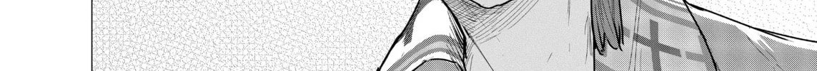 Flying Witch Chapter 70 page 16 - 
