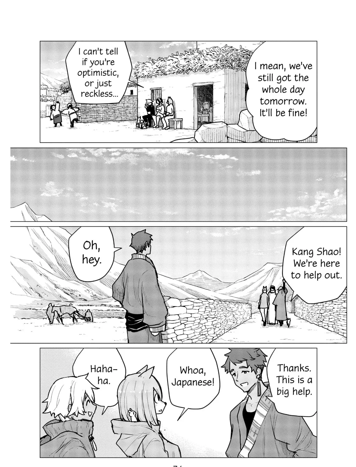 Flying Witch Chapter 70 page 31 - 