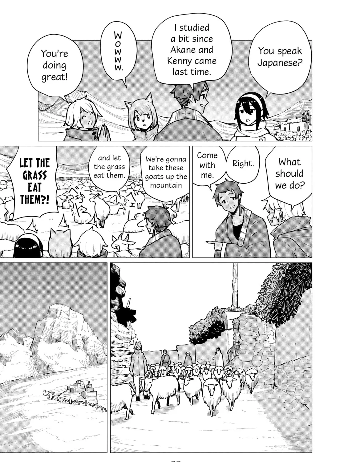 Flying Witch Chapter 70 page 33 - 