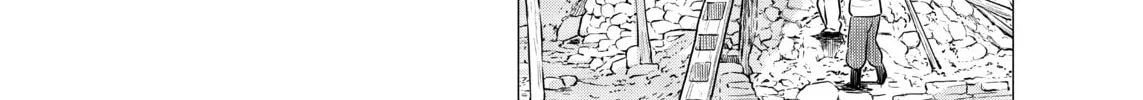 Flying Witch Chapter 70 page 38 - 