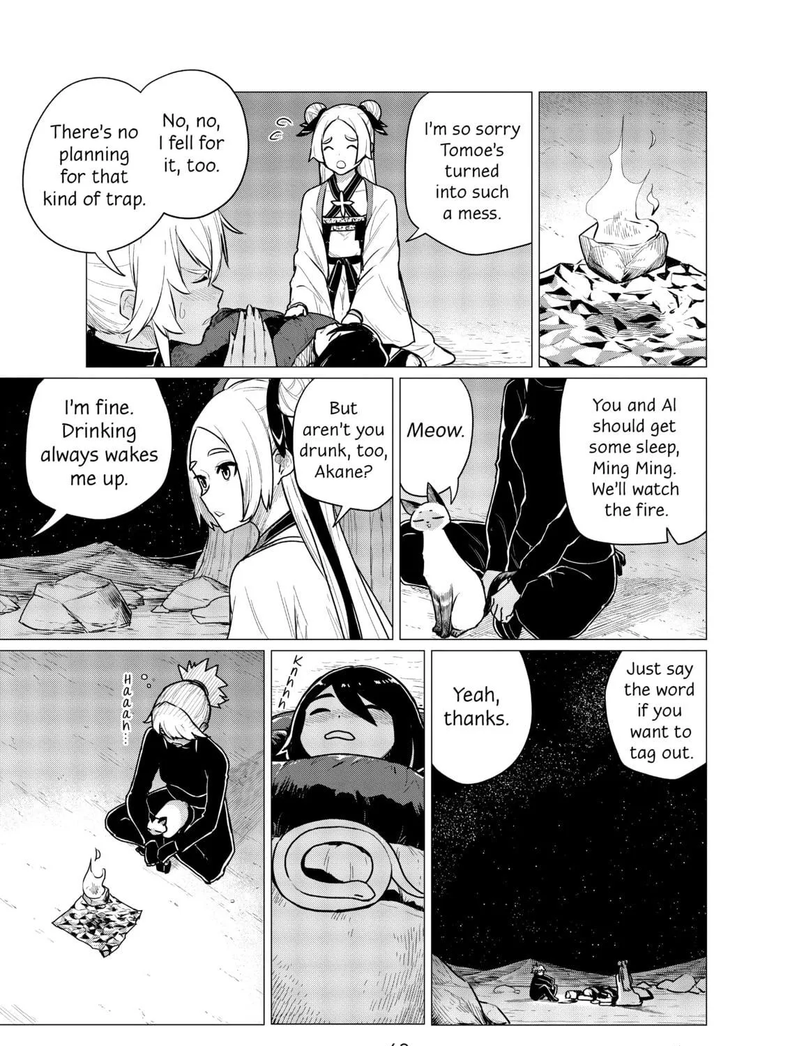 Flying Witch Chapter 70 page 5 - 