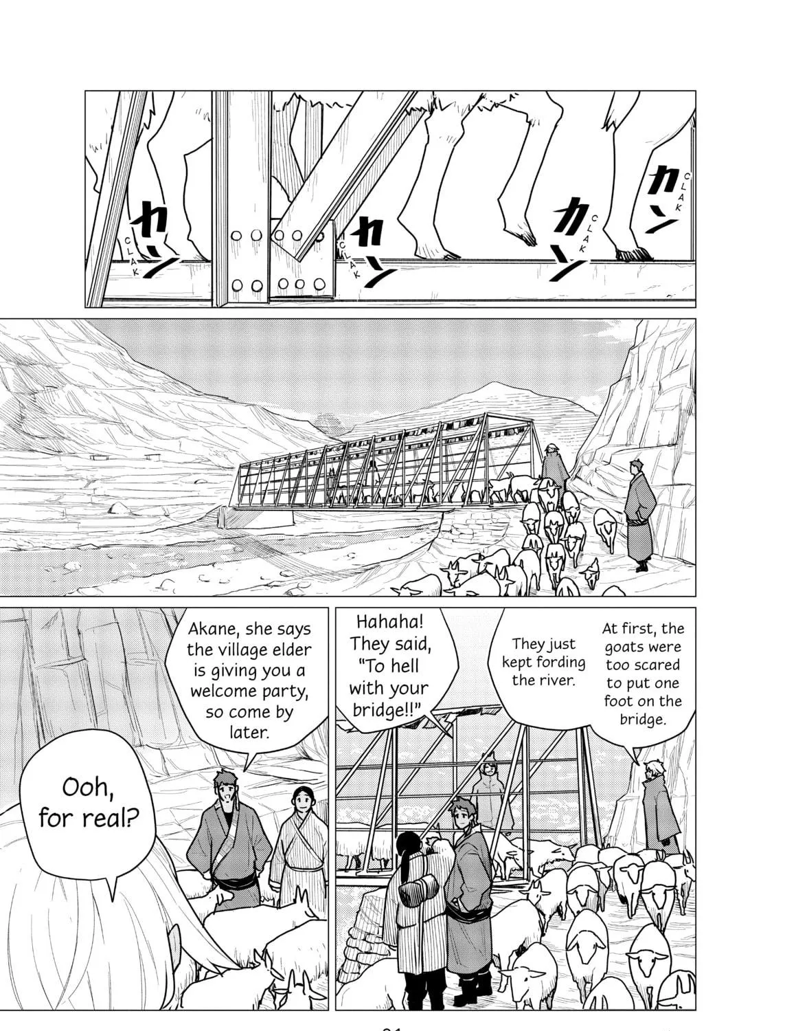 Flying Witch Chapter 70 page 41 - 