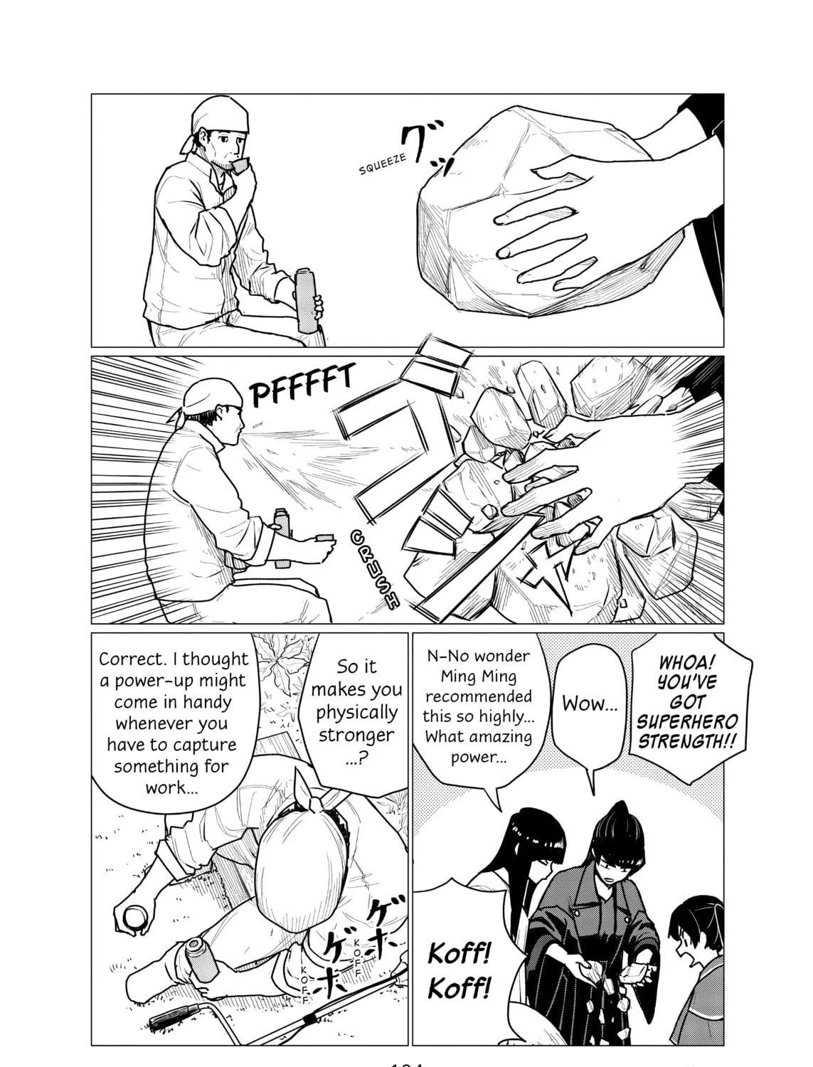 Flying Witch Chapter 71 page 19 - 